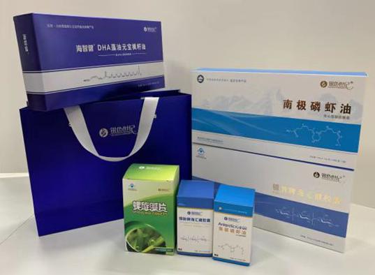 旺苍包装盒定制